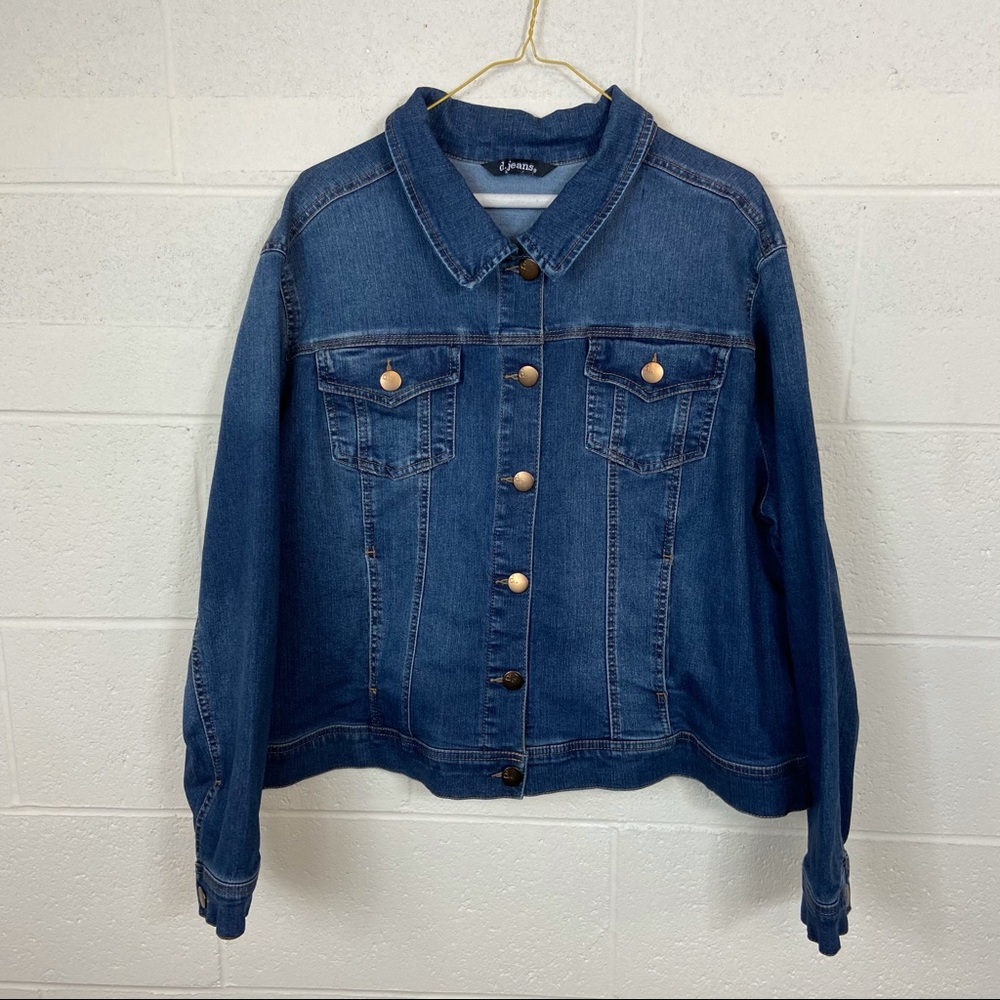 ❗️D Jeans  Jean Jacket - Picture 2 of 8